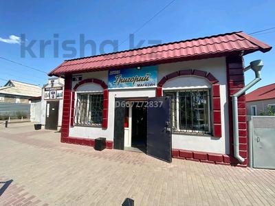 Магазины и бутики · 300 м² за 50 млн ₸ в Караганде, Алихана Бокейханова р-н