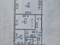 2-бөлмелі пәтер · 52 м² · 5/5 қабат, Л. Толстого 11 — На Пристани, бағасы: 13.5 млн ₸ в Усть-Каменогорске — фото 21