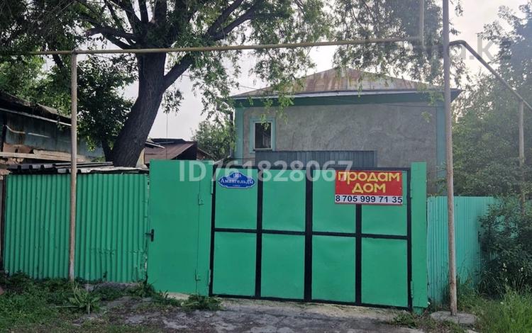 Отдельный дом · 6 комнат · 111.5 м² · 4.34 сот., Амангельды 130А — Мечникова за 39 млн ₸ в Есик — фото 17