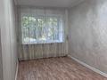 2-комнатная квартира · 42 м² · 1/3 этаж, Жалпаксай 2 за 120 000 ₸ — фото 2