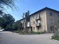 2-комнатная квартира · 42 м² · 1/3 этаж, Жалпаксай 2 за 120 000 ₸ — фото 12
