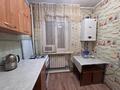 2-комнатная квартира · 42 м² · 1/3 этаж, Жалпаксай 2 за 120 000 ₸ — фото 7