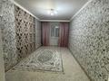 2-комнатная квартира · 79 м² · 9/9 этаж, мкр 12 49 — Лайф стайл за 160 000 ₸ в Актобе — фото 6