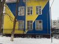 Еркін · 204.5 м², бағасы: 70 млн ₸ в Актобе, мкр Авиагородок — фото 7