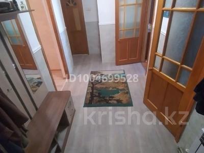 3-комнатная квартира · 60 м² · 1/2 этаж, мкр Геолог, Ануарбек аккулова 2 за 14 млн ₸ в Атырау