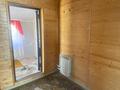 Отдельный дом · 3 комнаты · 72 м² · 10 сот., Шмидта 3-й проезд 1/2 за 10.5 млн ₸ в Петропавловске — фото 4