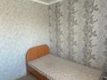 Отдельный дом · 3 комнаты · 72 м² · 10 сот., Шмидта 3-й проезд 1/2 за 10.5 млн ₸ в Петропавловске — фото 8