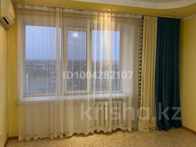 3-комнатная квартира · 60.8 м² · 8/9 этаж, Старый город, Кереева 5 за 18 млн ₸ в Актобе