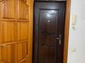 3-бөлмелі пәтер · 60.8 м² · 8/9 қабат, Старый город, Кереева 5, бағасы: 18 млн ₸ в Актобе — фото 8