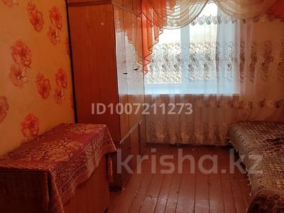 1-комнатная квартира · 14 м² · 4/5 этаж, Шухова 32 — ДБС за ~ 4.1 млн 〒 в Петропавловске