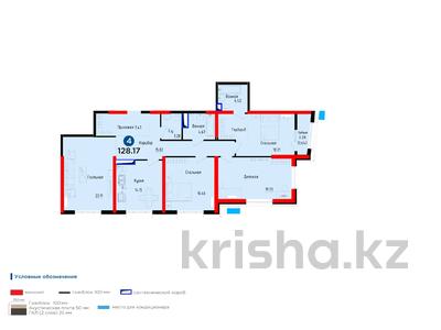 4-бөлмелі пәтер, 128.1 м², 12/16 қабат, проспект Абая 165 — Тургут Озала, бағасы: ~ 93 млн 〒 в Алматы, Алмалинский р-н