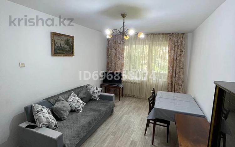 3-комнатная квартира, 59 м², 3/4 этаж, Жарокова 142