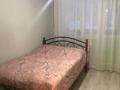 3-комнатная квартира · 85 м² · 1/9 этаж, Ахмет Байтурсынулы 39/1 — Жумабаева за 48 млн ₸ в Астане, Сарайшык р-н — фото 12