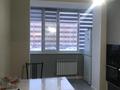 3-комнатная квартира · 85 м² · 1/9 этаж, Ахмет Байтурсынулы 39/1 — Жумабаева за 48 млн ₸ в Астане, Сарайшык р-н — фото 5