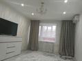 1-бөлмелі пәтер · 32 м² · 4/5 қабат, Кереева 4 — Возле ЖД вокзала., бағасы: 10.6 млн ₸ в Актобе, мкр. Курмыш