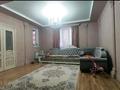 Отдельный дом • 6 комнат • 240 м² • 4 сот., Алтай 23А за 65 млн 〒 в Алматы — фото 18