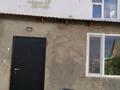 Жеке үй · 3 бөлме · 90 м² · 4 жүзд., Мкр. Жастар 3, бағасы: 15 млн ₸ в Актобе