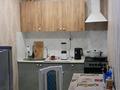 2-комнатная квартира · 46 м² · 1/4 этаж, Мкр. Гульдер 1160 за 180 000 ₸ в  — фото 13