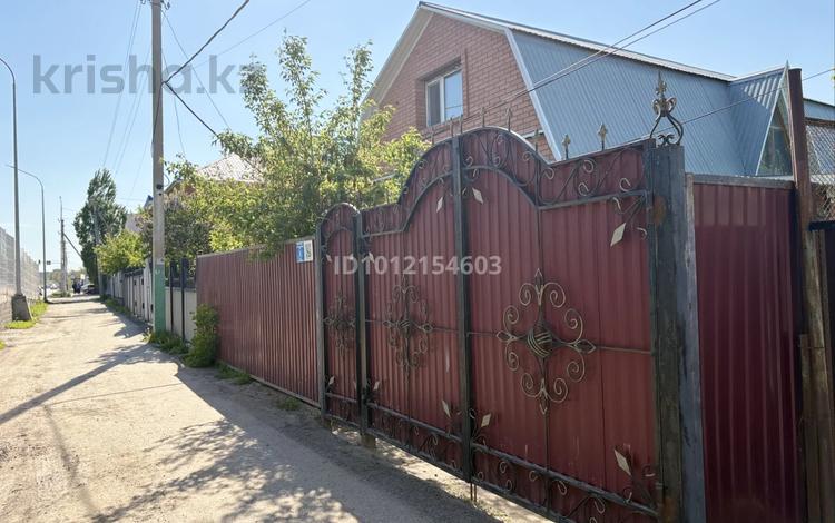 Отдельный дом · 4 комнаты · 150 м² · 4 сот., Мұхтар Арынов көш. 6 за 30 млн ₸ в Актобе — фото 2