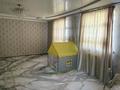 Отдельный дом · 4 комнаты · 150 м² · 4 сот., Мұхтар Арынов көш. 6 за 30 млн ₸ в Актобе — фото 5