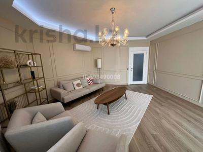 4-комнатная квартира, 210 м², 14/17 этаж, 39785 9/a — Halilerenler teras за 97 млн 〒 в Мерсине