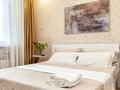 1-комнатная квартира · 40 м² · 4/17 этаж, Улы дала 45 — Экспо, Мега за 13 000 ₸ в Астане, Есильский р-н