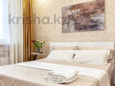 1-комнатная квартира · 40 м² · 4/17 этаж, Улы дала 45 — Экспо, Мега за 13 000 ₸ в Астане, Есильский р-н