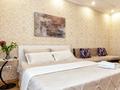 1-комнатная квартира · 40 м² · 4/17 этаж, Улы дала 45 — Экспо, Мега за 13 000 ₸ в Астане, Есильский р-н — фото 3