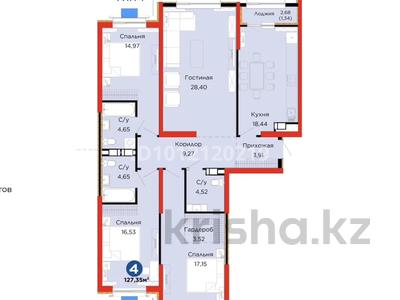 4-комнатная квартира · 127.35 м² · 8/12 этаж, Белжайлау 47а за 87 млн ₸ в Алматы, Наурызбайский р-н