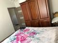 2-комнатная квартира · 53 м² · 8/9 этаж, мкр Мамыр-7 — Момышулы за 40 млн ₸ в Алматы, Ауэзовский р-н — фото 2