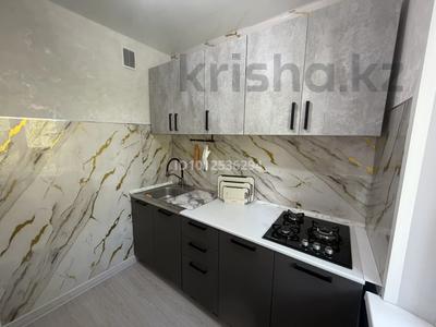1-бөлмелі пәтер · 35.5 м² · 3/4 қабат, Тастақ-3 ш/а., Мкр Тастак-3, Аносова 42 — Толе Би-Розыбакиева, бағасы: 27.5 млн ₸ в Алматы, Алмалинский р-н