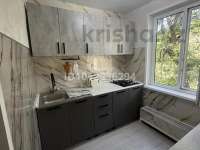 1-комнатная квартира · 32.6 м² · 3/4 этаж, мкр Тастак-3, Мкр Тастак-3, Аносова — Толе Би-Розыбакиева за ~ 30 млн 〒 в Алматы, Алмалинский р-н
