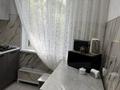 1-комнатная квартира · 32.6 м² · 3/4 этаж, мкр Тастак-3, Мкр Тастак-3, Аносова — Толе Би-Розыбакиева за 28 млн ₸ в Алматы, Алмалинский р-н — фото 3
