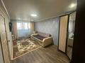 1-комнатная квартира · 47 м² · 4/5 этаж, Ледовского 41 — Ледовского за 150 000 ₸ в Павлодаре