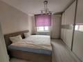 2-комнатная квартира · 60 м² · 6/10 этаж, Назарбаева за 25 000 ₸ в Алматы, Медеуский р-н — фото 4