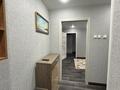 3-комнатная квартира · 60 м² · 3/5 этаж, Астана — Центр за 13.5 млн ₸ в Аксу — фото 6