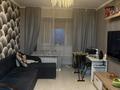 3-бөлмелі пәтер · 58 м² · 4/4 қабат, Рыскулова 257 — Менделеева, бағасы: 26 млн ₸ в Талгаре — фото 10