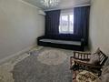 3-комнатная квартира · 67 м² · 5/9 этаж, Тастак 2 54 за 400 000 ₸ в Алматы, Алмалинский р-н — фото 12
