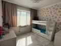 3-комнатная квартира · 67 м² · 5/9 этаж, Тастак 2 54 за 400 000 ₸ в Алматы, Алмалинский р-н — фото 2