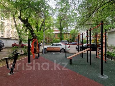 3-комнатная квартира · 100 м² · 8/9 этаж, Достык за 92 млн ₸ в Алматы, Медеуский р-н