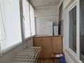 3-комнатная квартира · 100 м² · 8/9 этаж, Достык за 92 млн ₸ в Алматы, Медеуский р-н — фото 10