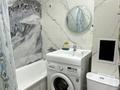 1-бөлмелі пәтер · 31 м² · 5/5 қабат, проспект Астаны, бағасы: 11.5 млн ₸ в Талдыкоргане, мкр Самал — фото 8
