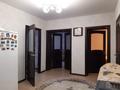 3-комнатная квартира, 86 м², 2/6 этаж, Иле 30 за 33.5 млн 〒 в Астане, Алматы р-н — фото 13