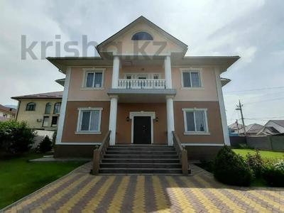 Жеке үй · 7 бөлме · 287 м² · 10 сот., мкр Нур Алатау, Газизы Жубановой 18, бағасы: 280 млн ₸ в Алматы, Бостандыкский р-н