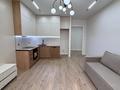 3-комнатная квартира · 70 м² · 3/9 этаж, Култегин 4 — Кирпичный дом - планировка распашонка за 48.5 млн 〒 в Астане, Нура р-н — фото 5