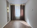 3-комнатная квартира · 70 м² · 3/9 этаж, Култегин 4 — Кирпичный дом - планировка распашонка за 48.5 млн 〒 в Астане, Нура р-н — фото 28