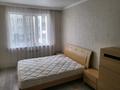 1-комнатная квартира, 45 м², 4/12 этаж, Кошкарбаева 1140 — ТЦ Апорт за 28 млн 〒 в  — фото 8