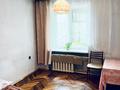 3-комнатная квартира, 71 м², 2/4 этаж, бульвар Гагарина 7 за 17.5 млн 〒 в Усть-Каменогорске — фото 6