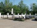 Жқб, автосервистер мен көлік жуу · 983 м², бағасы: 200 млн ₸ в Уральске, мкр. Зачаганск пгт — фото 6