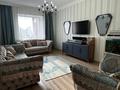 5-комнатная квартира · 218 м² · 11/12 этаж, Кенесары 69 за 100 млн ₸ в Астане, Алматы р-н — фото 10